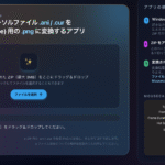 Thumbnail of post image 134